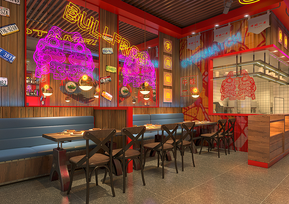 牛蛙一号-工业风-牛蛙