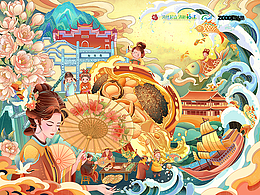 福州韵——海丝路上的文化交响