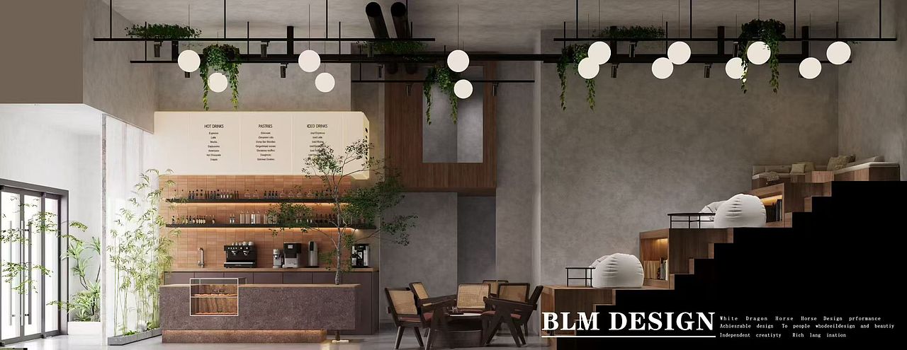 咖啡馆-白龙马效果图