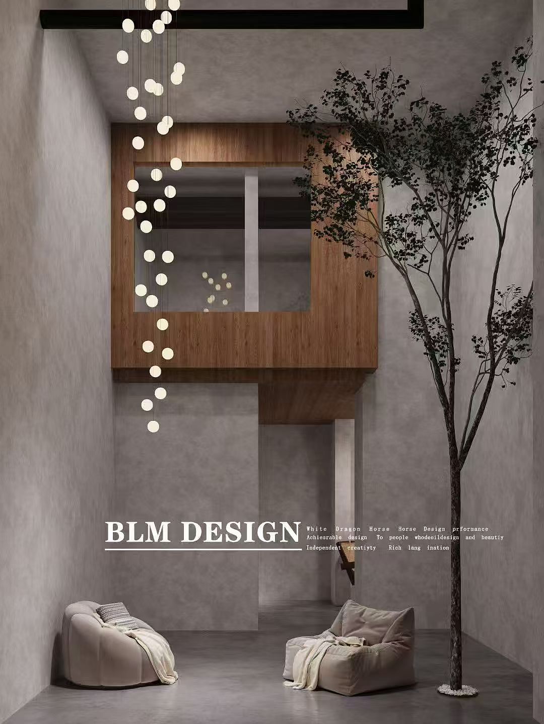 咖啡馆-白龙马效果图