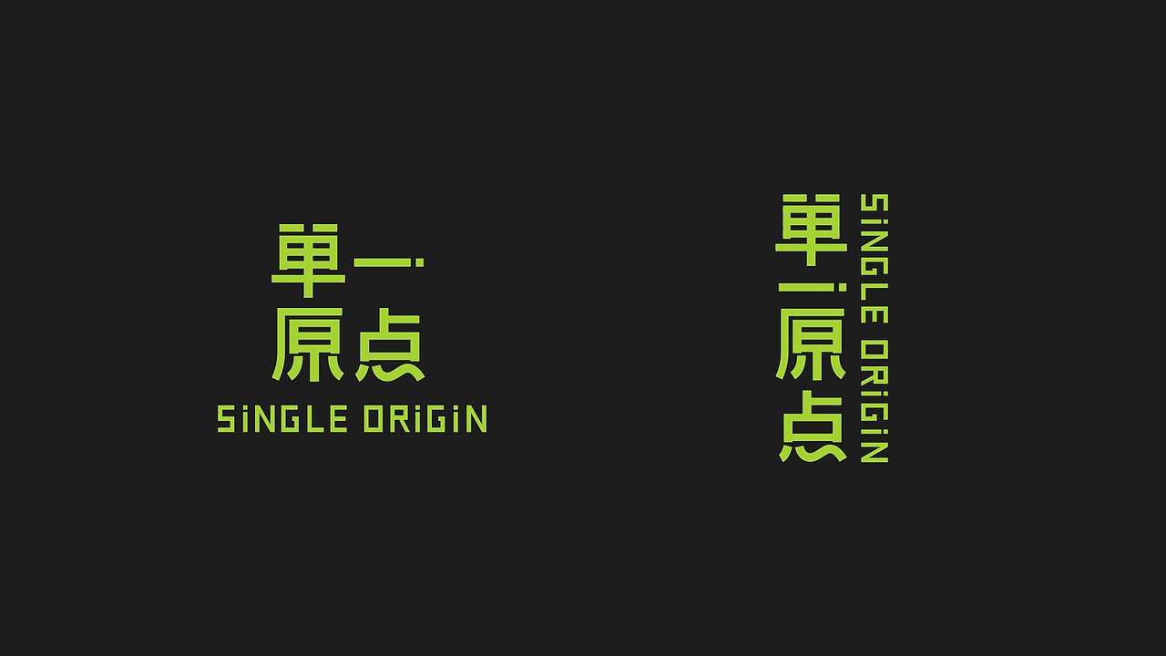 NEKO.ART X 单一原点丨护肤品精华包装设计丨品牌全案（图ZMzk1NDk2ODY4） - 包装 - 站酷设计师NEKOART南空设计原创素材 - 站酷ZCOOL