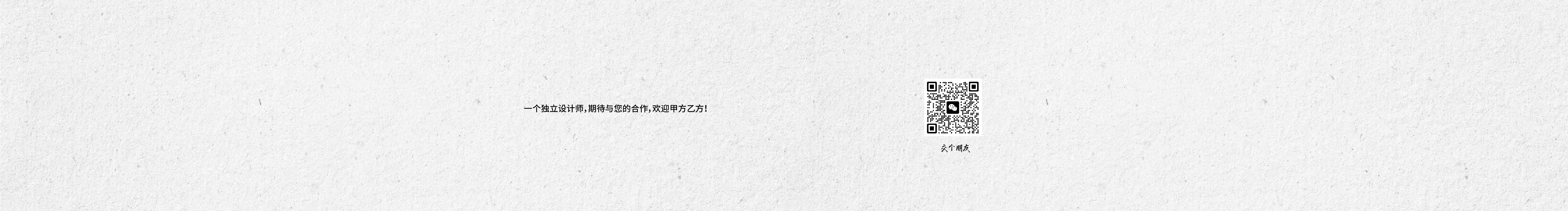 HOBOBO的個(gè)人主頁(yè)（封面預(yù)覽） - 主頁(yè)封面設(shè)置 - 站酷設(shè)計(jì)師HOBOBO原創(chuàng)素材 - 站酷ZCOOL