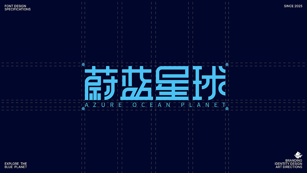 蔚蓝星球（图ZMzk1NTAwMTMy） - APP界面 - 站酷设计师黎谱啊原创素材 - 站酷ZCOOL