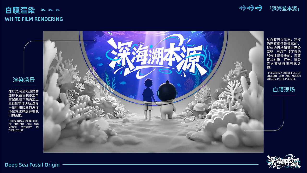 蔚蓝星球（图ZMzk1NTAwODIw） - APP界面 - 站酷设计师黎谱啊原创素材 - 站酷ZCOOL