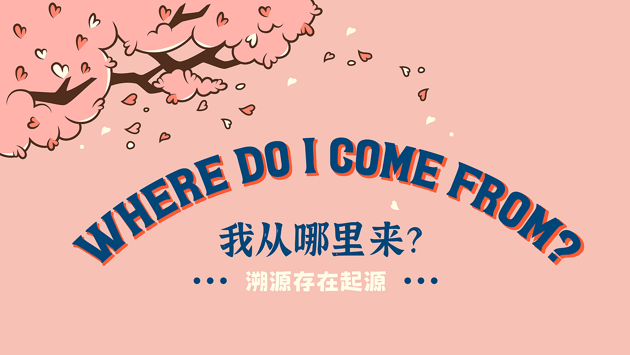 赤诚热烈的夏天!大玛仕原创IP设计【鸭梨狗&蓝美喵】