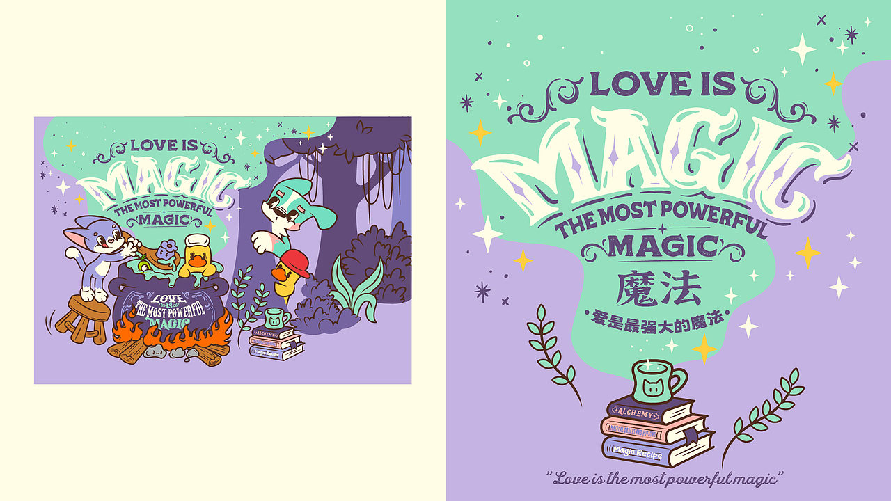 赤诚热烈的夏天!大玛仕原创IP设计【鸭梨狗&蓝美喵】