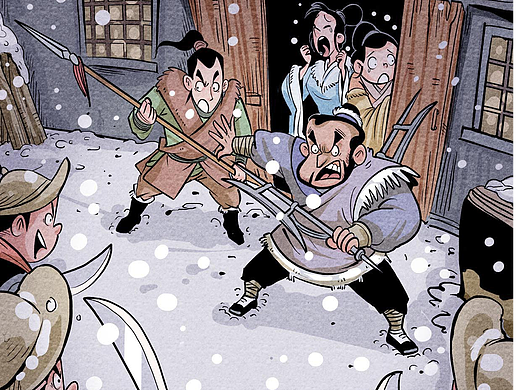 小绘《射雕英雄传》风雪惊变