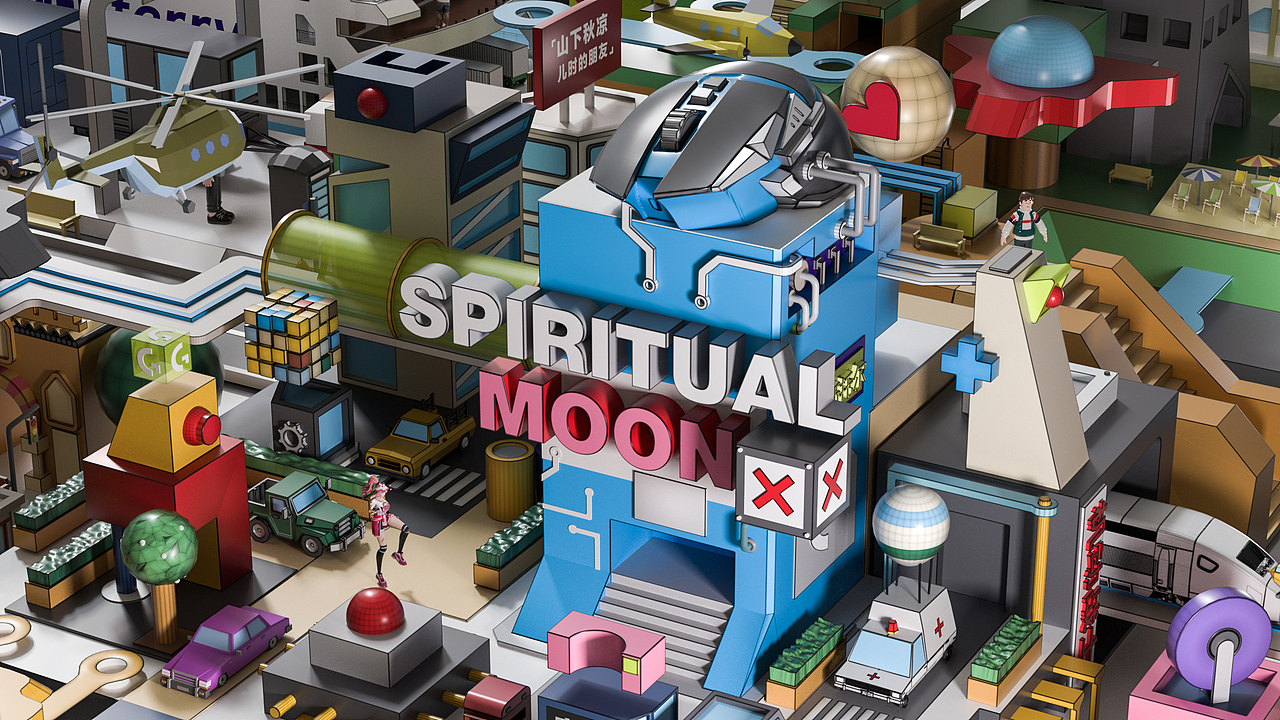 (project)cartoon city:final