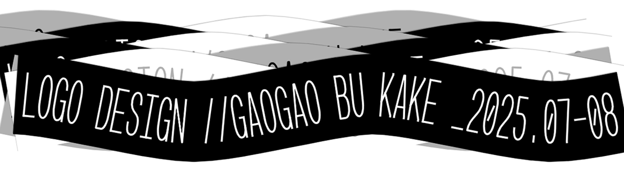 LOGO设计合集|（图ZMzk1NTAyNjky） - Logo - 站酷设计师GAOGAO_不卡壳原创素材 - 站酷ZCOOL