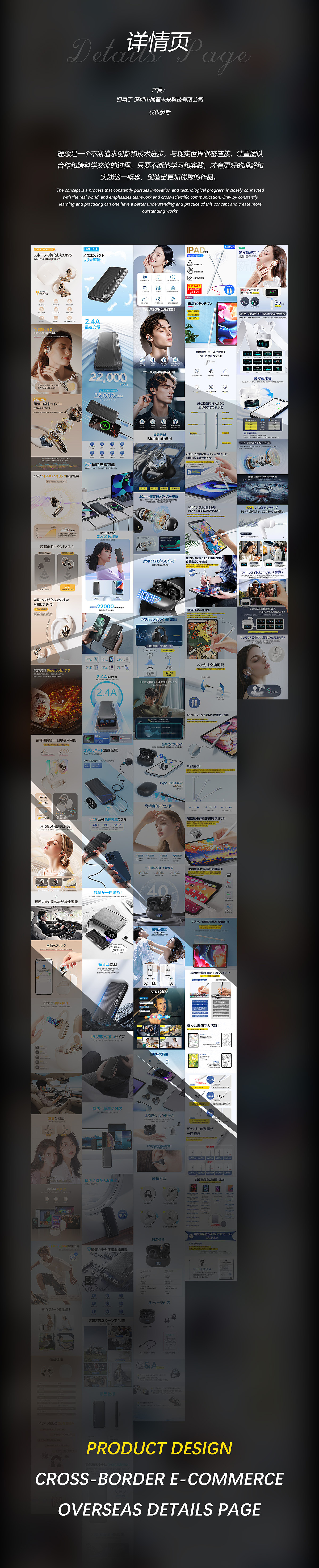 2025上半年作品集合集