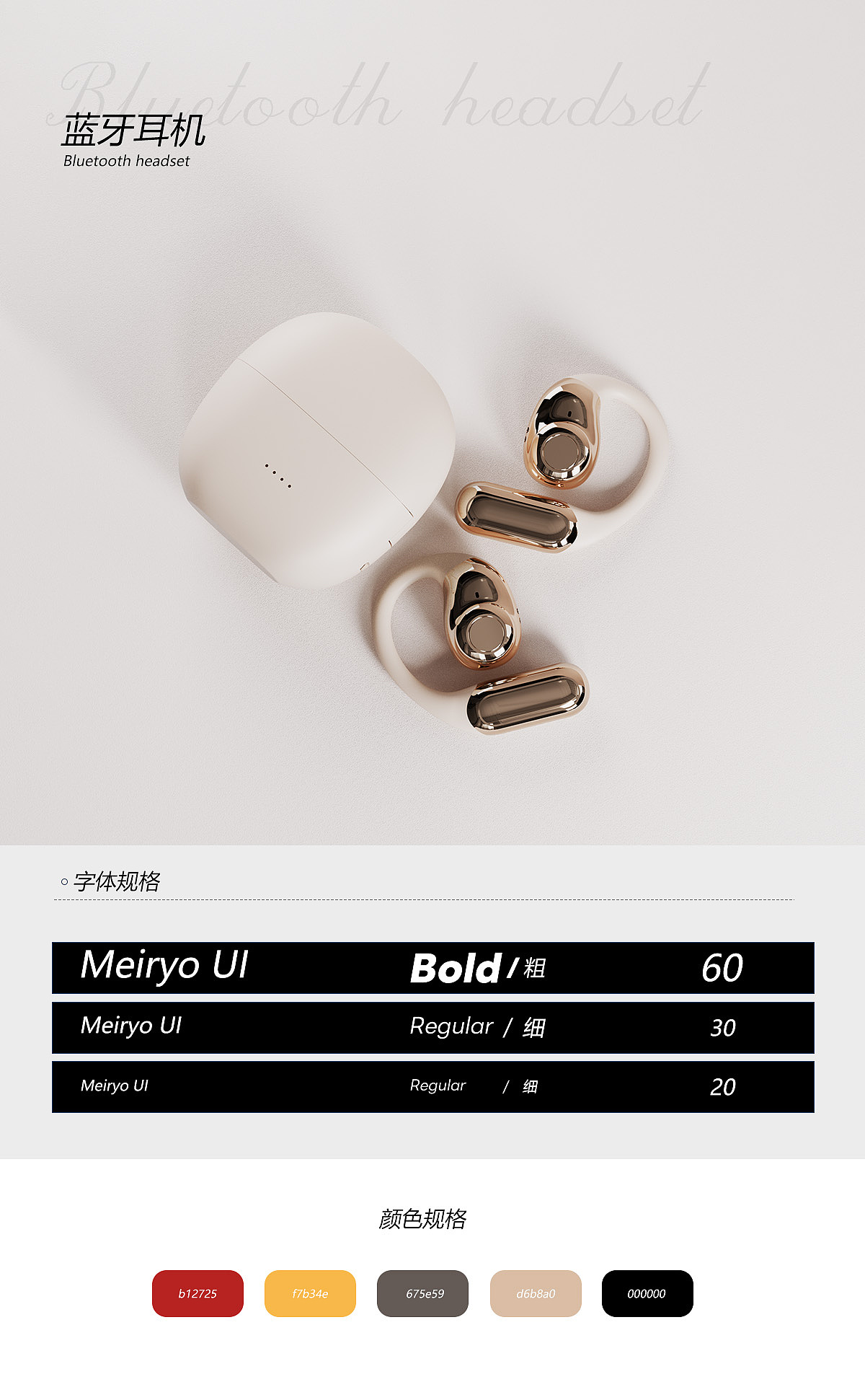 2025上半年作品集合集