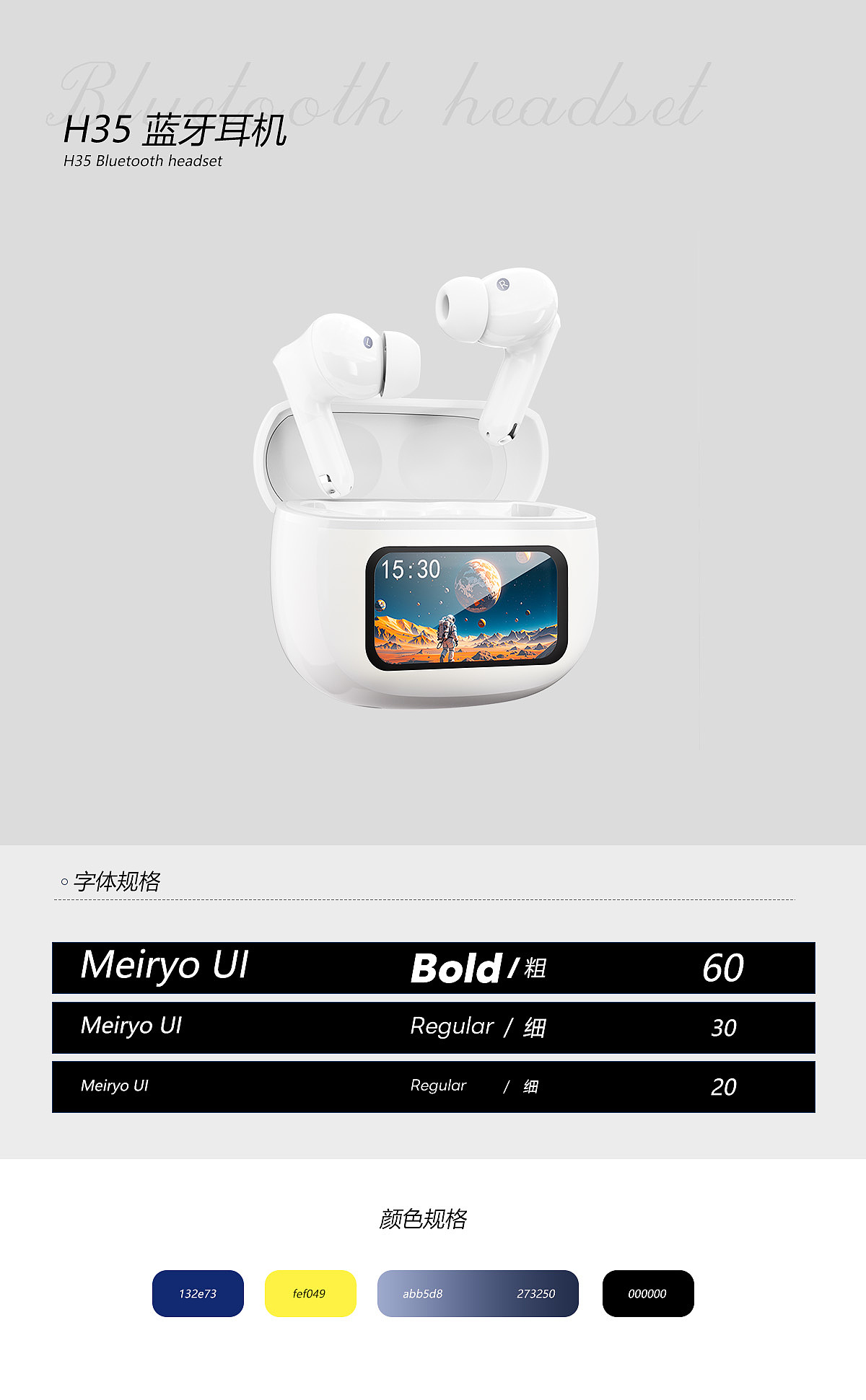 2025上半年作品集合集