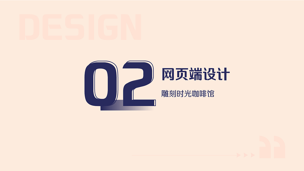 作品集（图ZMzk1NTA4MjAw） - APP界面 - 站酷设计师洋芋躲土豆原创素材 - 站酷ZCOOL