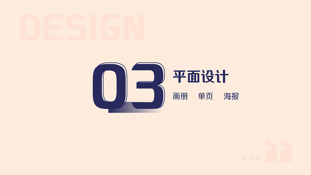 作品集（图ZMzk1NTA4MjA4） - APP界面 - 站酷设计师洋芋躲土豆原创素材 - 站酷ZCOOL