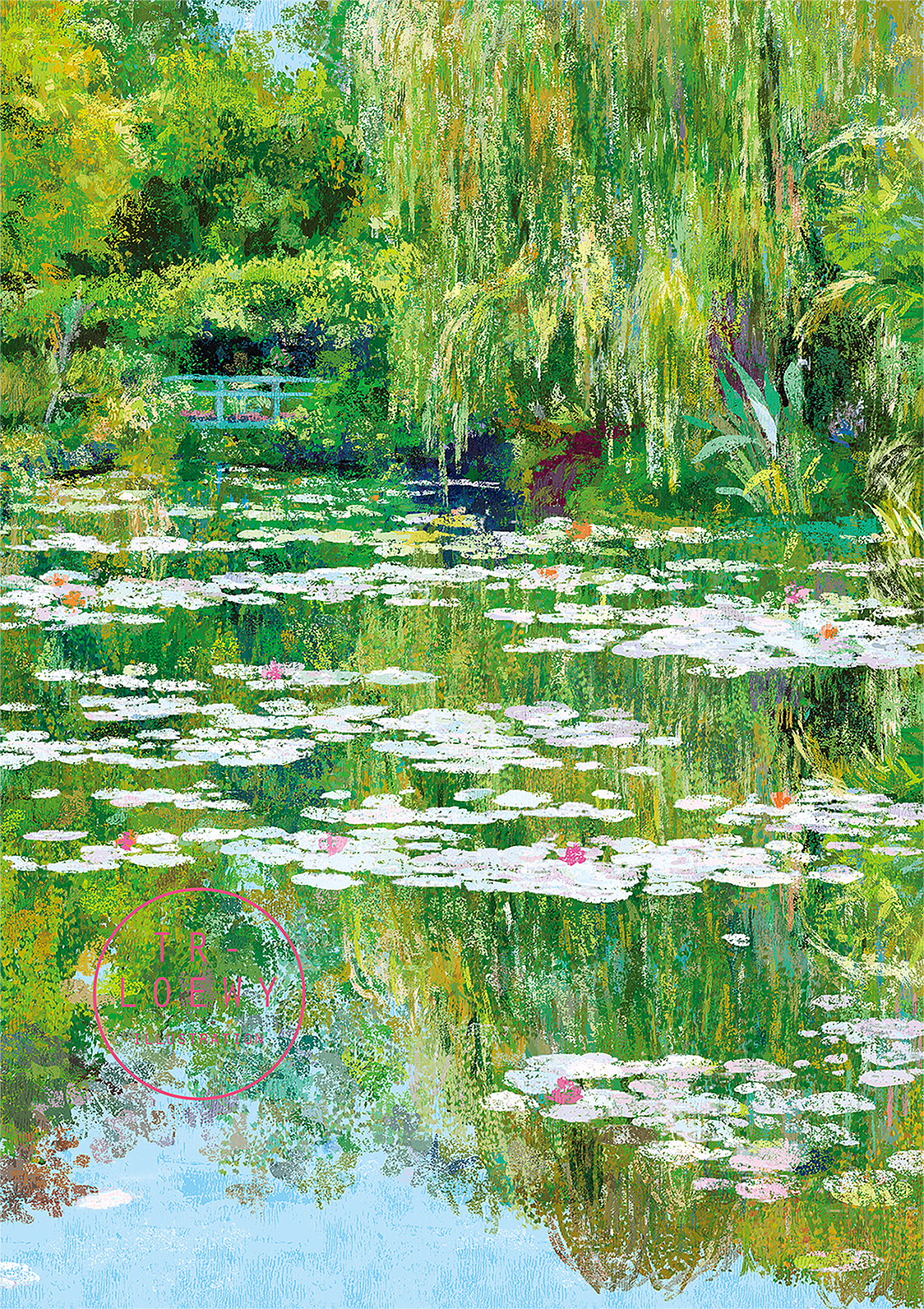 那一抹绿(作品集)