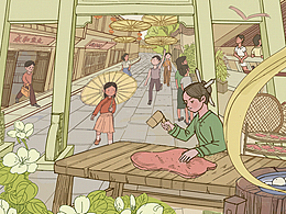 游福州三坊七巷