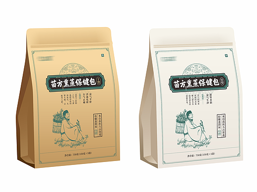苗方熏蒸保健包