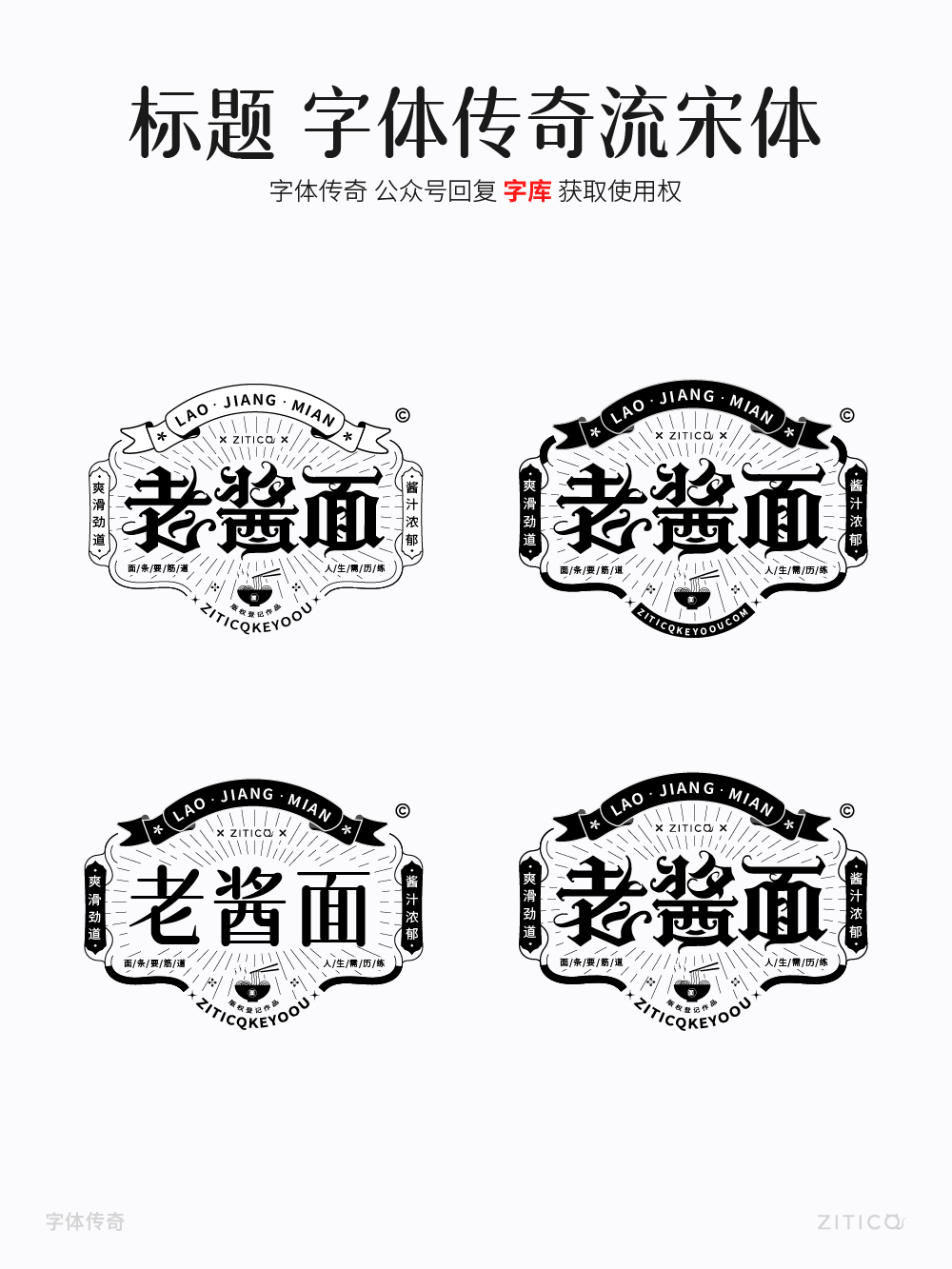 Ai教程-绘制国潮飘带装饰小技巧（图ZMTUyMDAzOTY=） - 教程 - 站酷设计师明明设计v11原创素材 - 站酷ZCOOL
