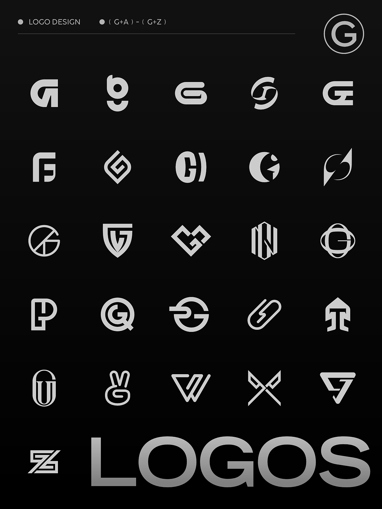 极简字母组合图形logo（G篇）（图ZMzk1NTE1MDA0） - Logo - 站酷设计师酷比品牌设计原创素材 - 站酷ZCOOL