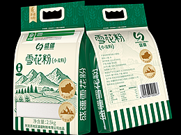 LOGO设计