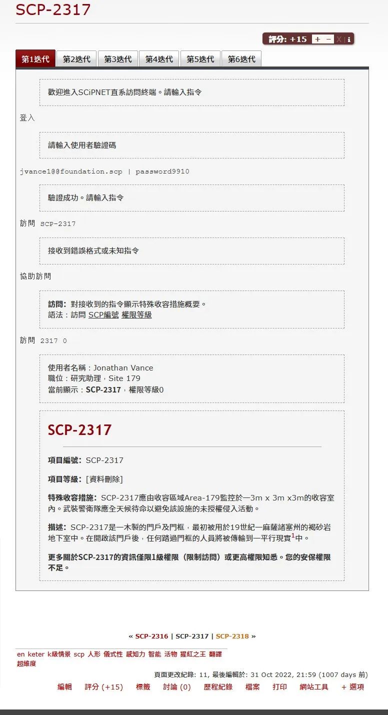 「新怪谈」如何用美术 营造诡异氛围（图ZMTUyMDA1MTI=） - 教程 - 站酷设计师叶子_Studio原创素材 - 站酷ZCOOL
