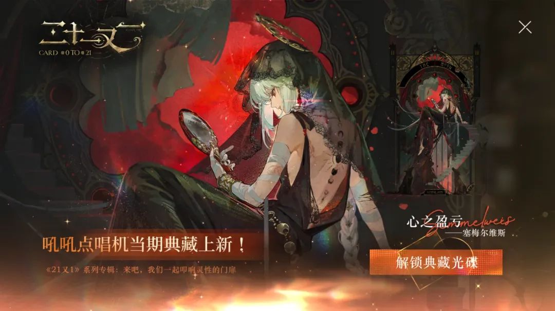 「新怪谈」如何用美术 营造诡异氛围（图ZMTUyMDA1MjA=） - 教程 - 站酷设计师叶子_Studio原创素材 - 站酷ZCOOL
