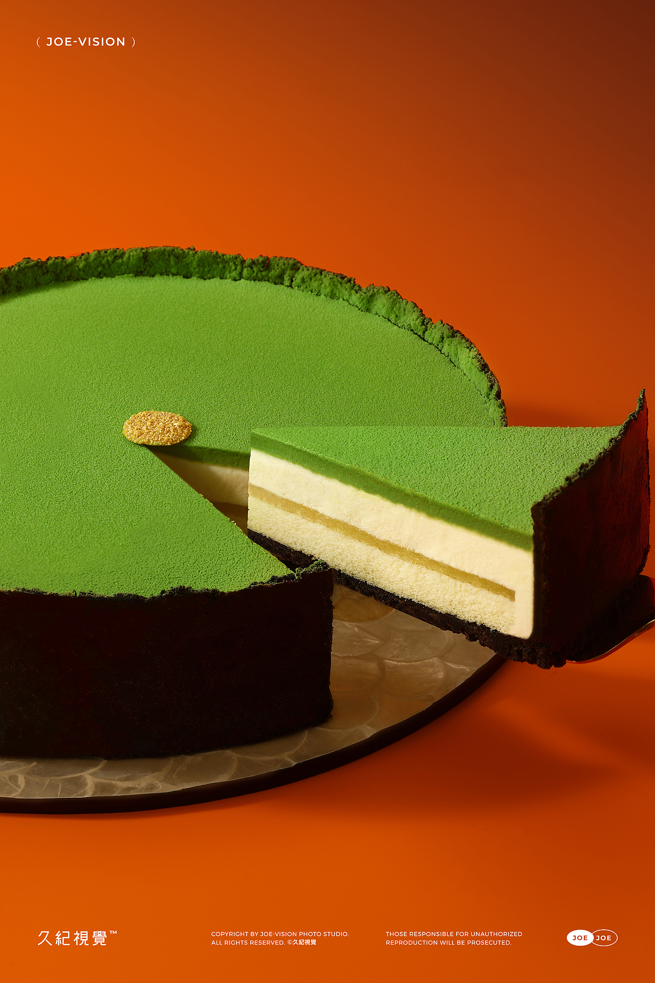 抹茶是“原谅”的味道？（图ZMzk1NTIxMTQw） - 产品摄影 - 站酷设计师南京久纪视觉摄影原创素材 - 站酷ZCOOL