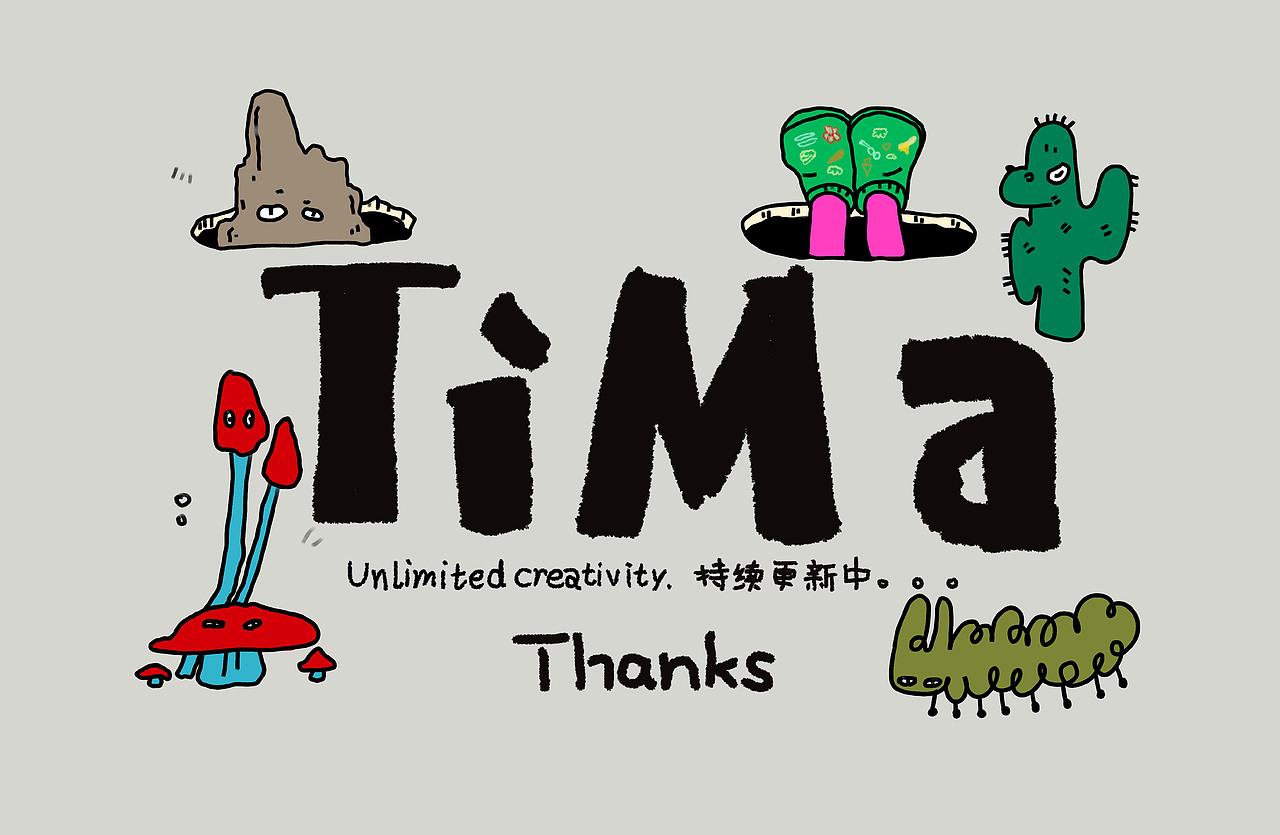 TiMa幻想家｜马IP｜马上创造