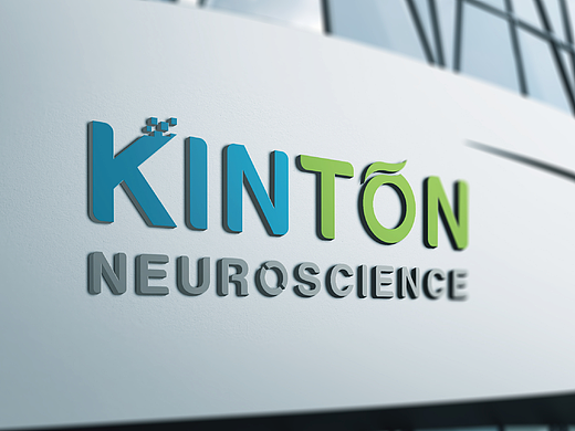 【KINTON】医疗品牌视觉LOGO设计-升级品牌LOGO提案