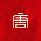 叮！你有一份八月优质企业招聘清单待查收！（图ZMTUyMDA2MzI=） - 资讯 - 站酷设计师站酷会员原创素材 - 站酷ZCOOL