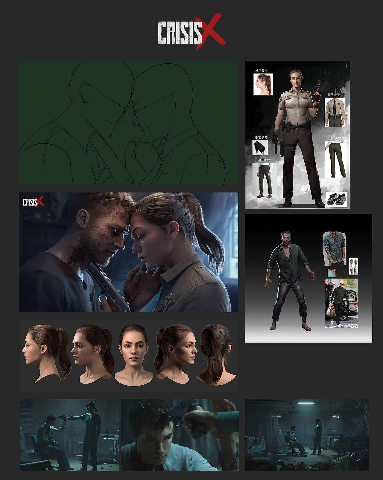 CRISIS-X for gamescom2025