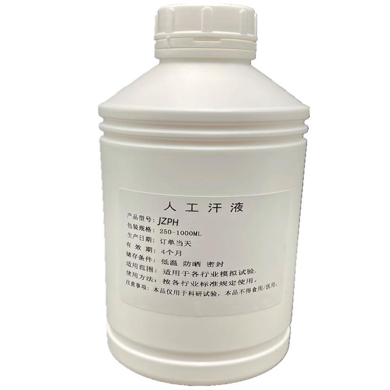 设计师必备-产品外观性能术语（图ZMTUyMDA3NDg=） - 观点 - 站酷设计师造型食堂原创素材 - 站酷ZCOOL