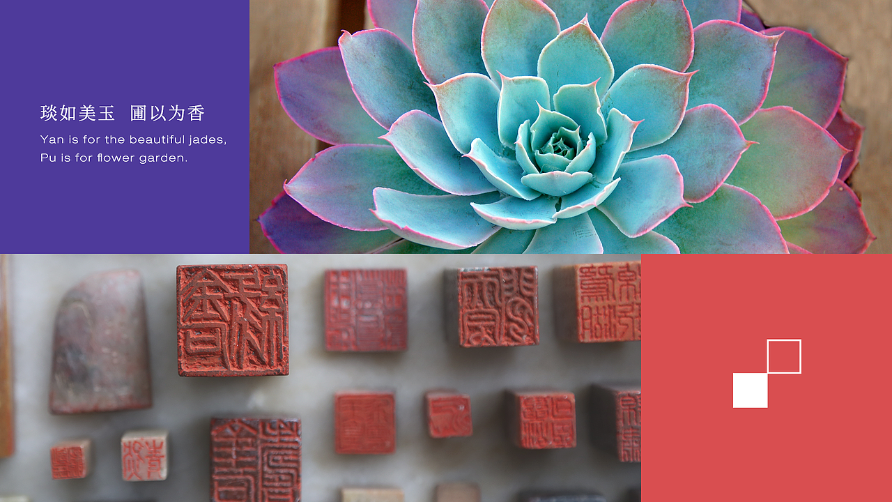 六月李 设计作品集（图ZMzk1NTI1Nzcy） - 包装 - 站酷设计师June六月李原创素材 - 站酷ZCOOL