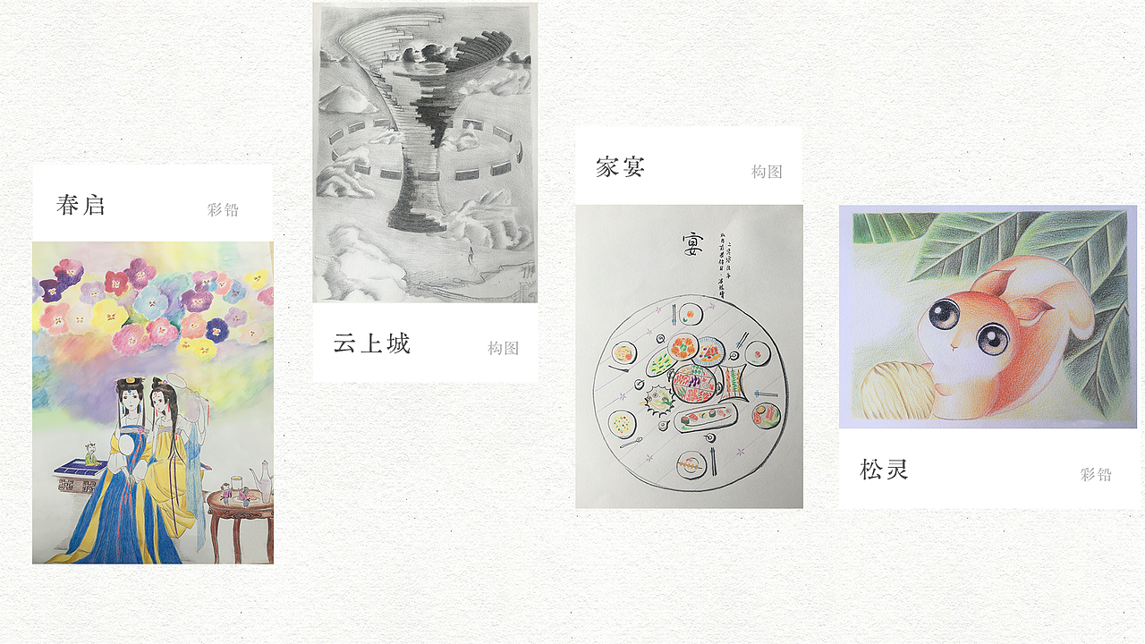 六月李 设计作品集（图ZMzk1NTI1OTUy） - 包装 - 站酷设计师June六月李原创素材 - 站酷ZCOOL