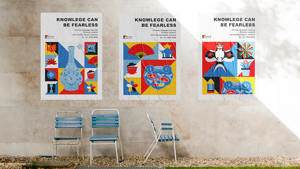 六月李 设计作品集（图ZMzk1NTI1ODYw） - 包装 - 站酷设计师June六月李原创素材 - 站酷ZCOOL