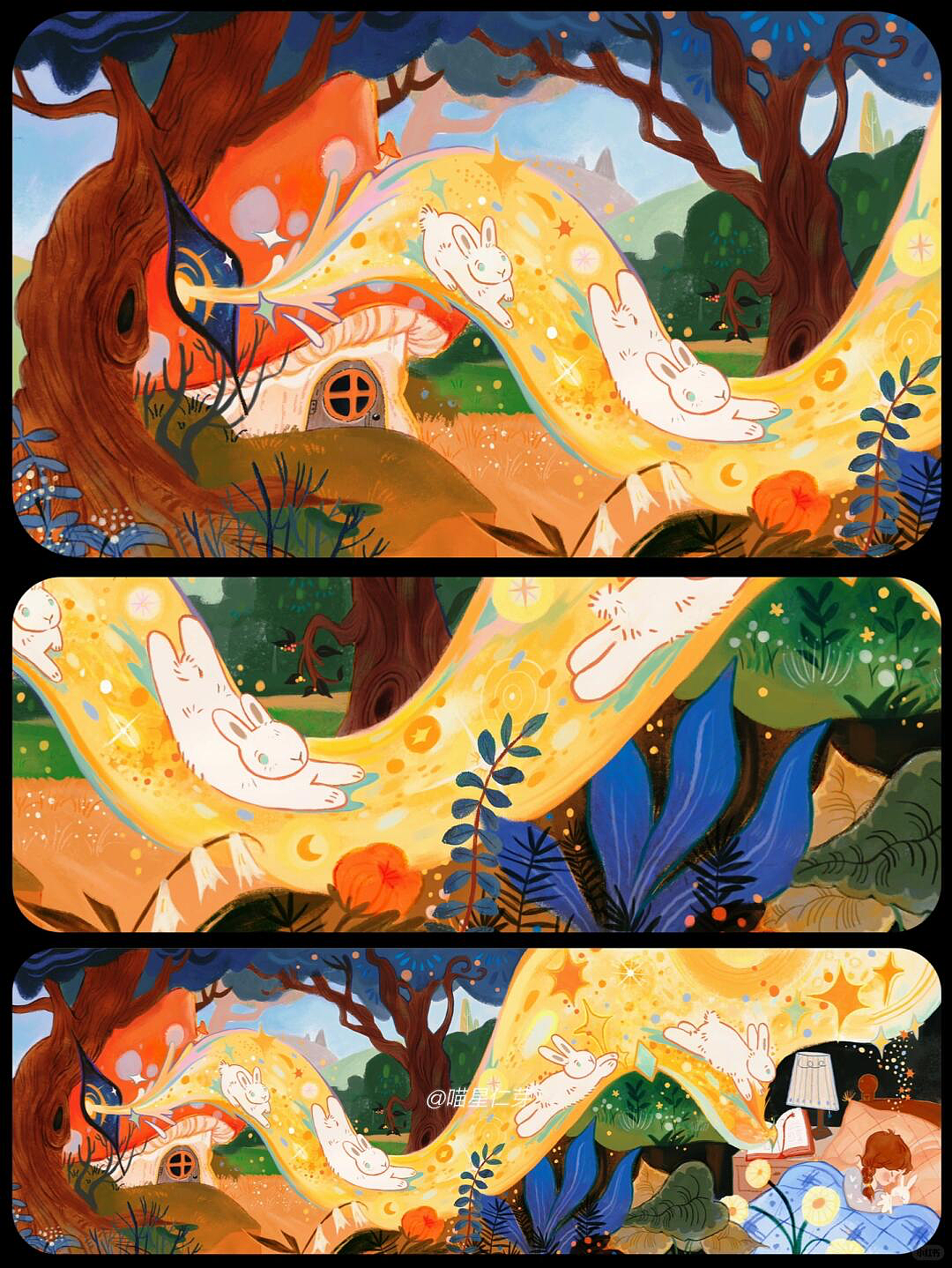 已成书儿童杂志治愈插图|作品合集