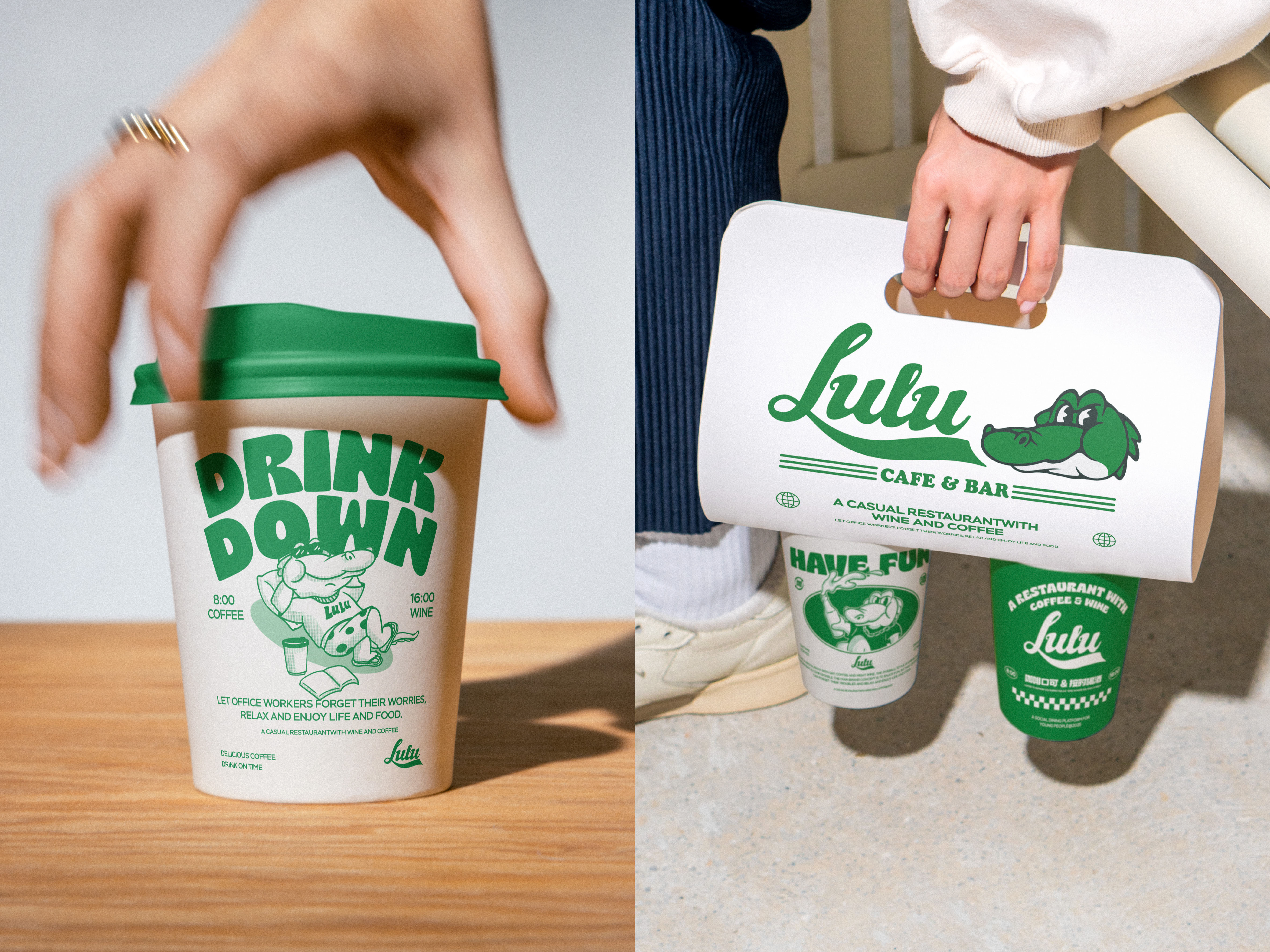 「Lulu」美式街头咖啡&酒馆品牌设计