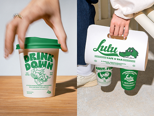 「Lulu」美式街头咖啡&酒馆品牌设计
