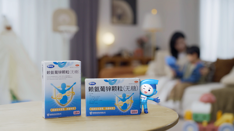 保健品-巨可生-鈣鐵鋅顆粒-做的太爛了？（圖ZMzk1NTMyODE2） - 產(chǎn)品 - 站酷設(shè)計(jì)師酸菜魚王子原創(chuàng)素材 - 站酷ZCOOL