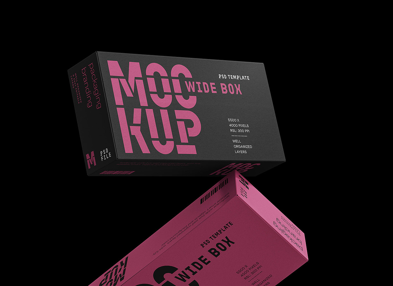 5款产品礼盒样机包装纸盒礼品盒子效果样机源文件