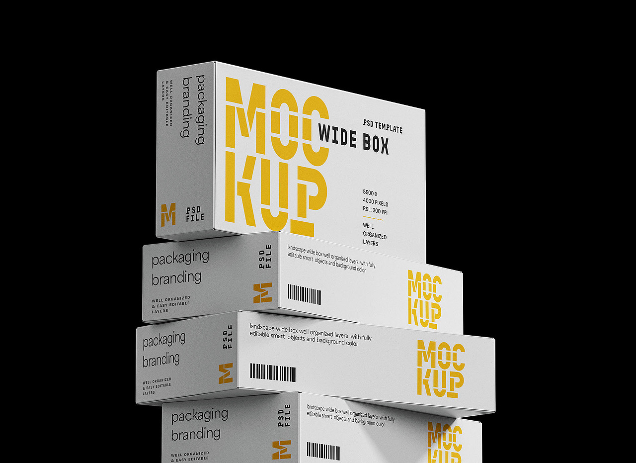 5款产品礼盒样机包装纸盒礼品盒子效果样机源文件