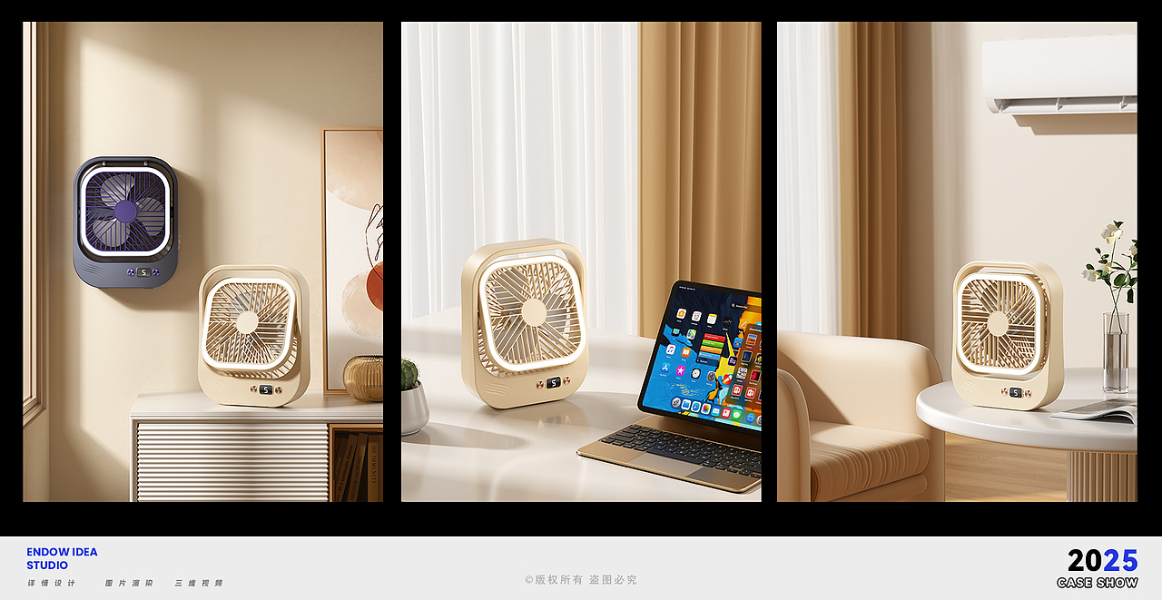 渲染案例合集(十六)