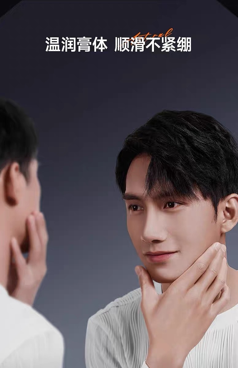 瑞欧模特|RIOMODELS 型男大帅哥男模中国模特