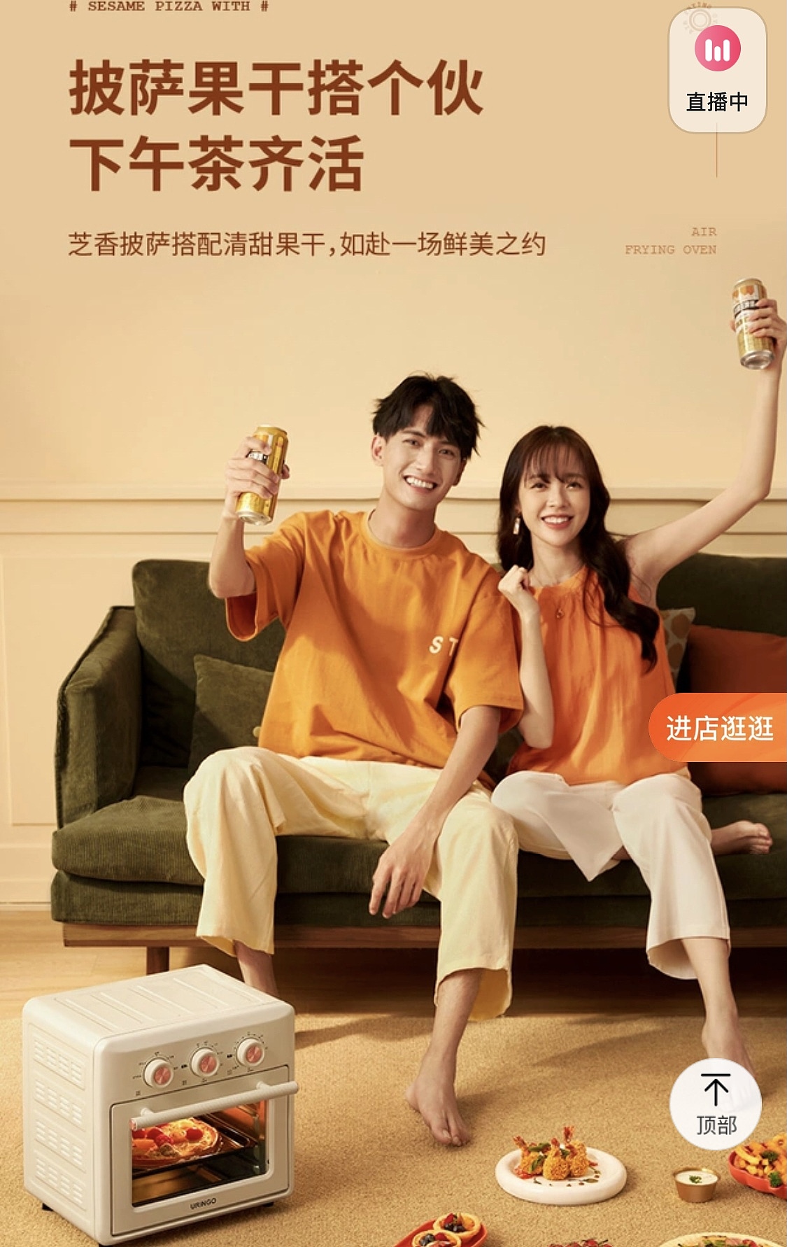 瑞欧模特|RIOMODELS 型男大帅哥男模中国模特