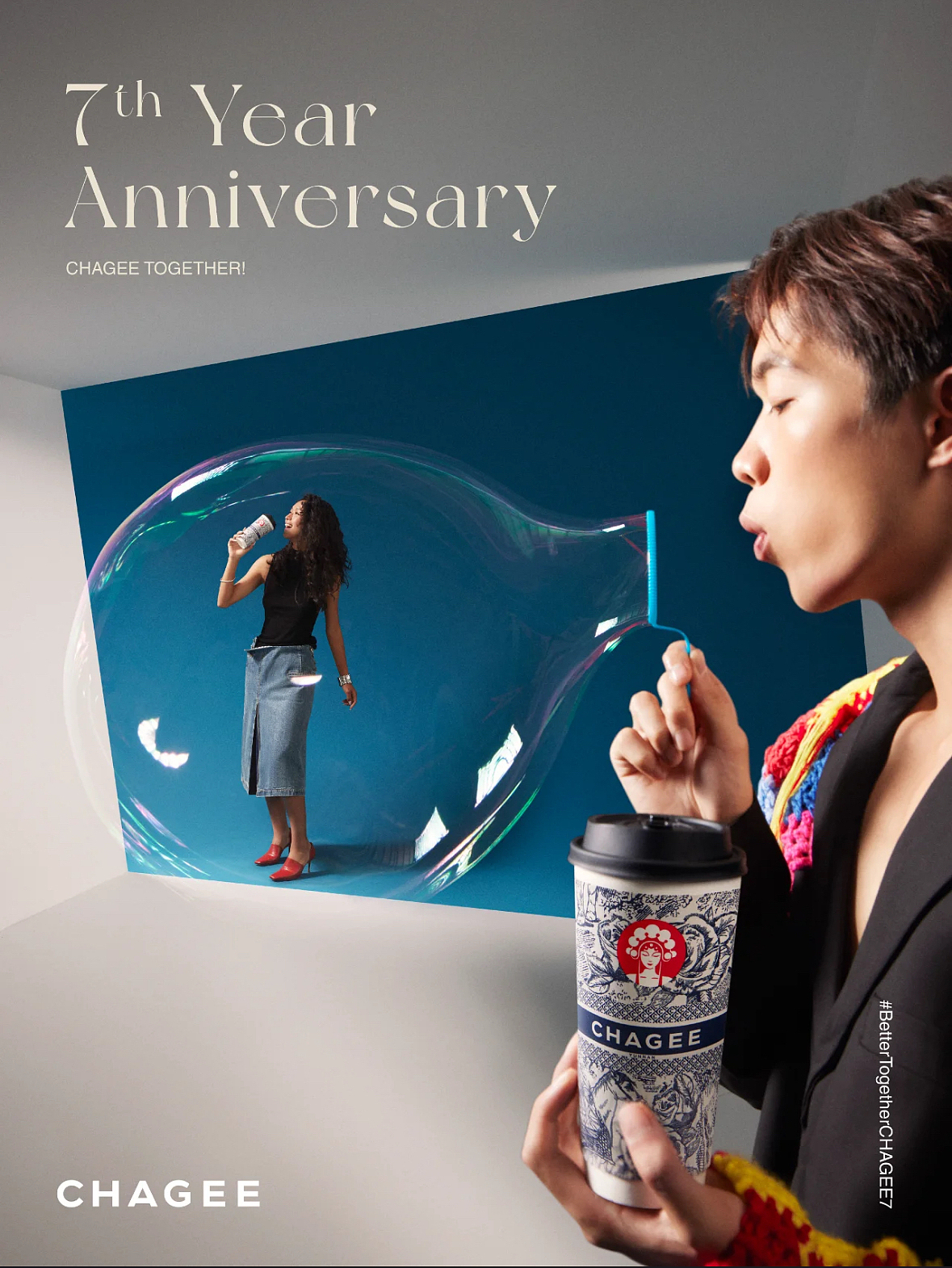 瑞欧模特|RIOMODELS 青少年感中国模特护肤品男模