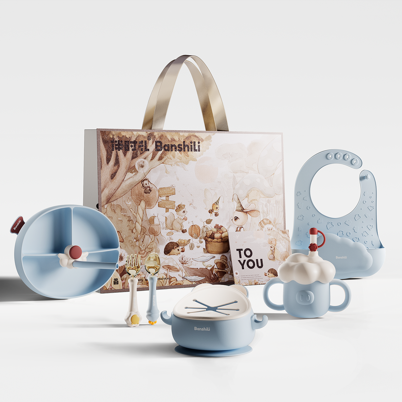 宝宝卡通餐具渲染（图ZMzk1NTQ0MTUy） - 产品 - 站酷设计师夜食原创素材 - 站酷ZCOOL