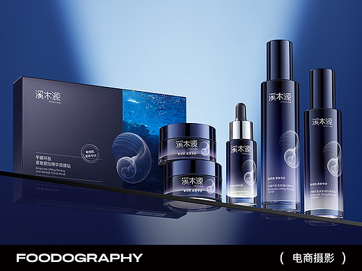 护肤品摄影 | 溪木源合集 X 食摄集