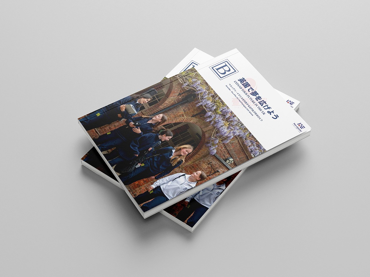 一希品牌设计---留学教育画册宣传册设计（图ZMzk1NTQ1MDA4） - 书籍/画册 - 站酷设计师一希品牌设计原创素材 - 站酷ZCOOL