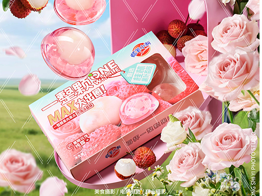 蜡笔小新玫瑰冰荔