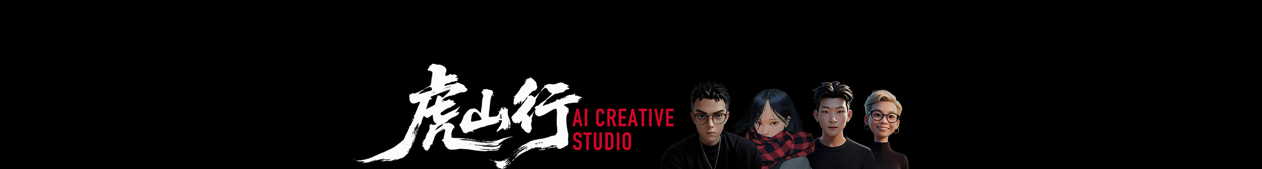 KK不设限的个人主页（封面预览） - 主页封面设置 - 站酷设计师KK不设限原创素材 - 站酷ZCOOL